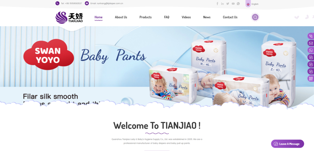 Quanzhou Tianjiao Lady and Baby's Hygiene Supply Co., Ltd.